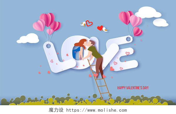情人节夫妇亲吻在蓝天背景爱情日记情人节